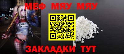 соль курить ск Кандалакша