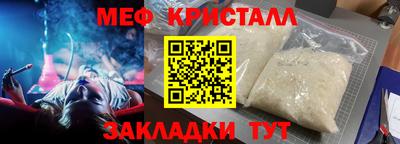 соль курить ск Кандалакша