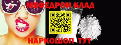 соль курить ск Кандалакша