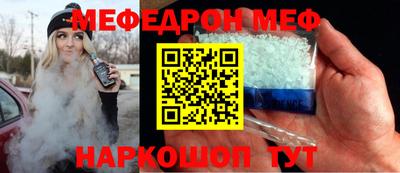 соль курить ск Кандалакша