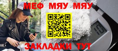 кокс Камышлов