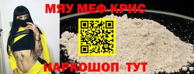 дистиллят марихуана Канаш