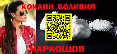 кокс Камышлов