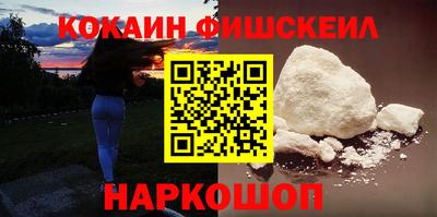 дистиллят марихуана Канаш