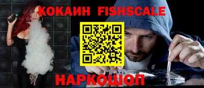 соль курить ск Кандалакша
