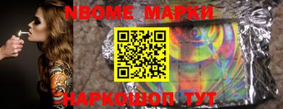 дистиллят марихуана Канаш