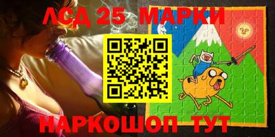 кокс Камышлов