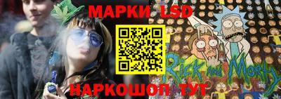 дистиллят марихуана Канаш