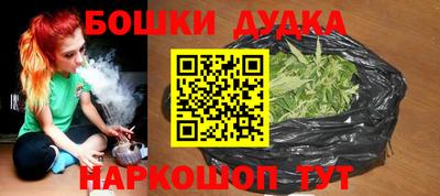 соль курить ск Кандалакша