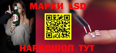 соль курить ск Кандалакша