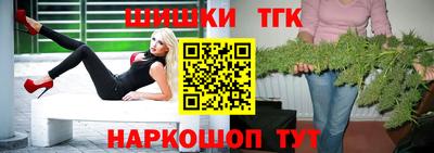 кокс Камышлов