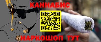 соль курить ск Кандалакша