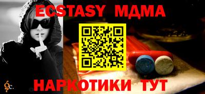 дистиллят марихуана Канаш