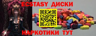 дистиллят марихуана Канаш