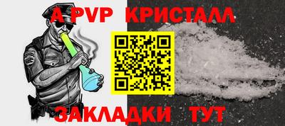дистиллят марихуана Канаш
