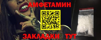 дистиллят марихуана Канаш