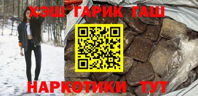 кокс Камышлов