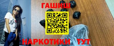 кокс Камышлов