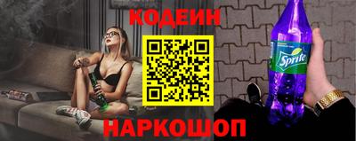 соль курить ск Кандалакша