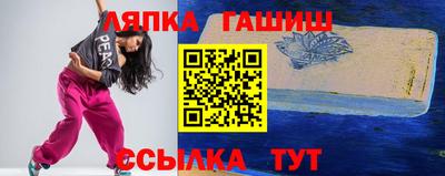 кокс Камышлов