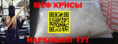 дистиллят марихуана Канаш