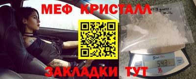 дистиллят марихуана Канаш