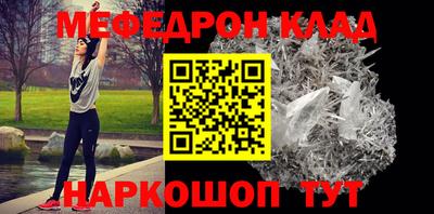 соль курить ск Кандалакша
